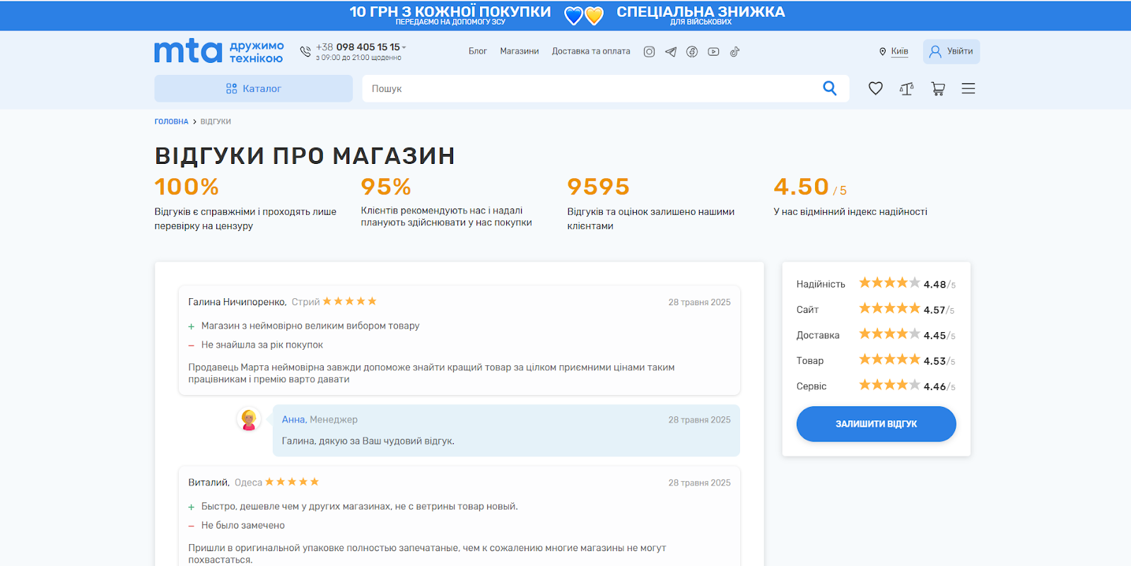 AD_4nXcWIKEG3B8Ct6Z5AVhnjQFe-6fS335ywsncdH1CKL5KgUOmvYp7LKxyv1Ks2xwkbS7rTvi7V9TXiZtXwllhZL5Z7EbeLMeGhNeaaogbJVpXbuyXy2FZKNfTb9tVRkAhABwdMANaVw?key=cg2p53CdczQ8AxQBh7jeVg