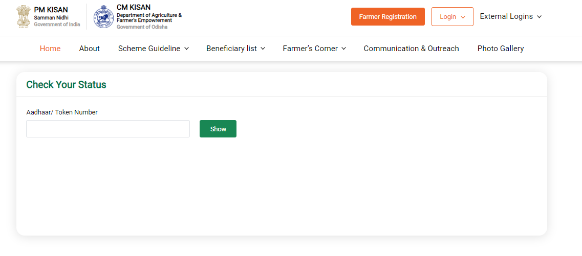 CM Kisan Yojana Odisha application status check