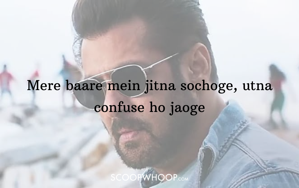 Dialogue - Salman Khan Dialogues