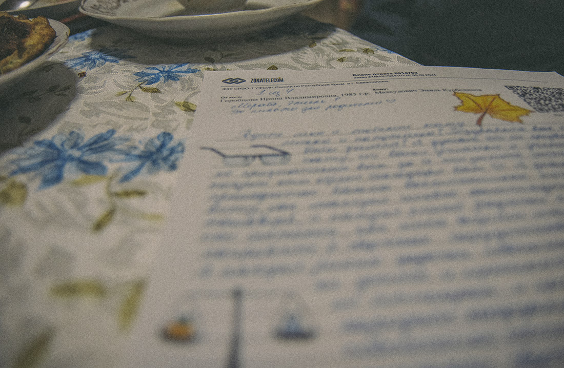 Iryna Horobtsova's letter home. Photo | Viktoria Novikova