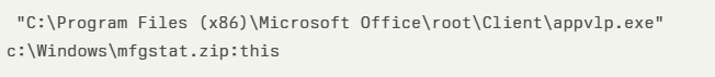 Writable File in Lenovo’s Windows Directory Enables a Stealthy AppLocker Bypass