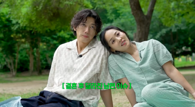 This contains an image of S.E.S Eugene and actor Ki Tae Young