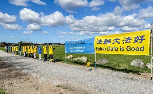 https://en.minghui.org/u/article_images/e1127645433b3f5a3262e88ec7bccc56.jpg
