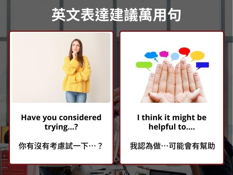 一張含有 文字, 服裝, 螢幕擷取畫面 的圖片

自動產生的描述