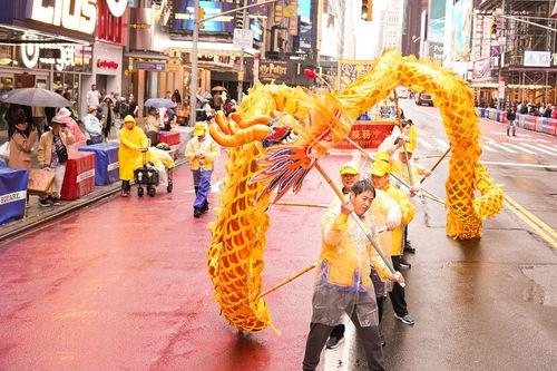 https://en.minghui.org/u/article_images/c805aff1b641a52d4f86cf317a5111bf.jpg