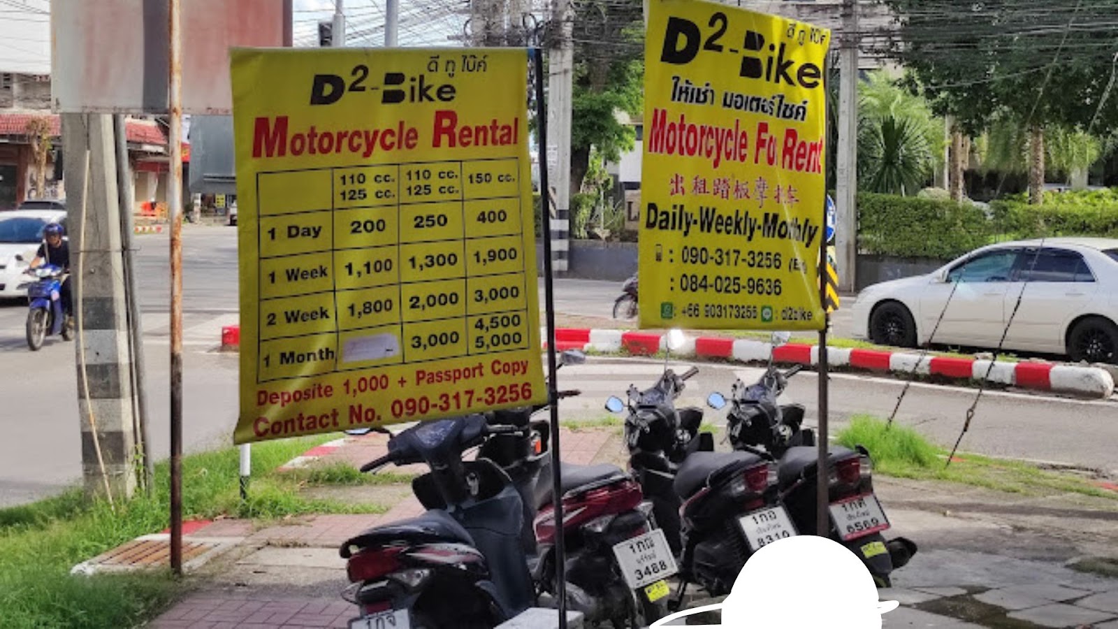 Bike and Car Rentals