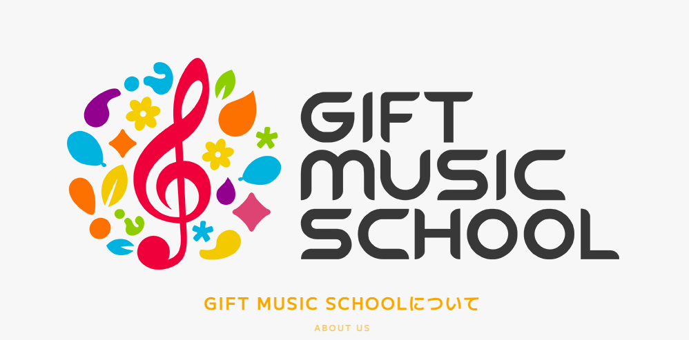 GIFT MUSIC SCHOOL