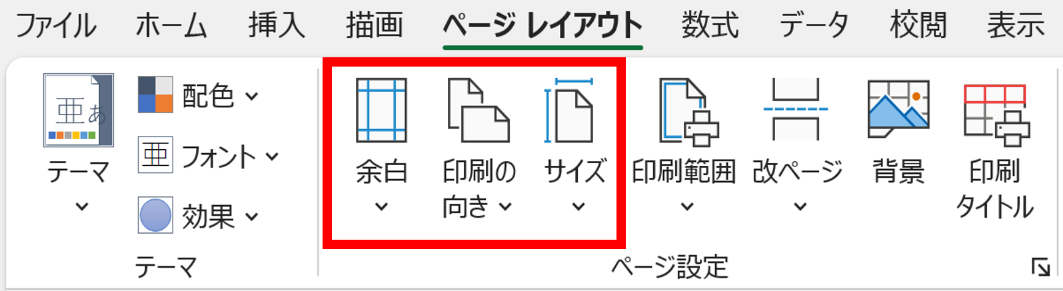 アプリケーション

中程度の精度で自動的に生成された説明