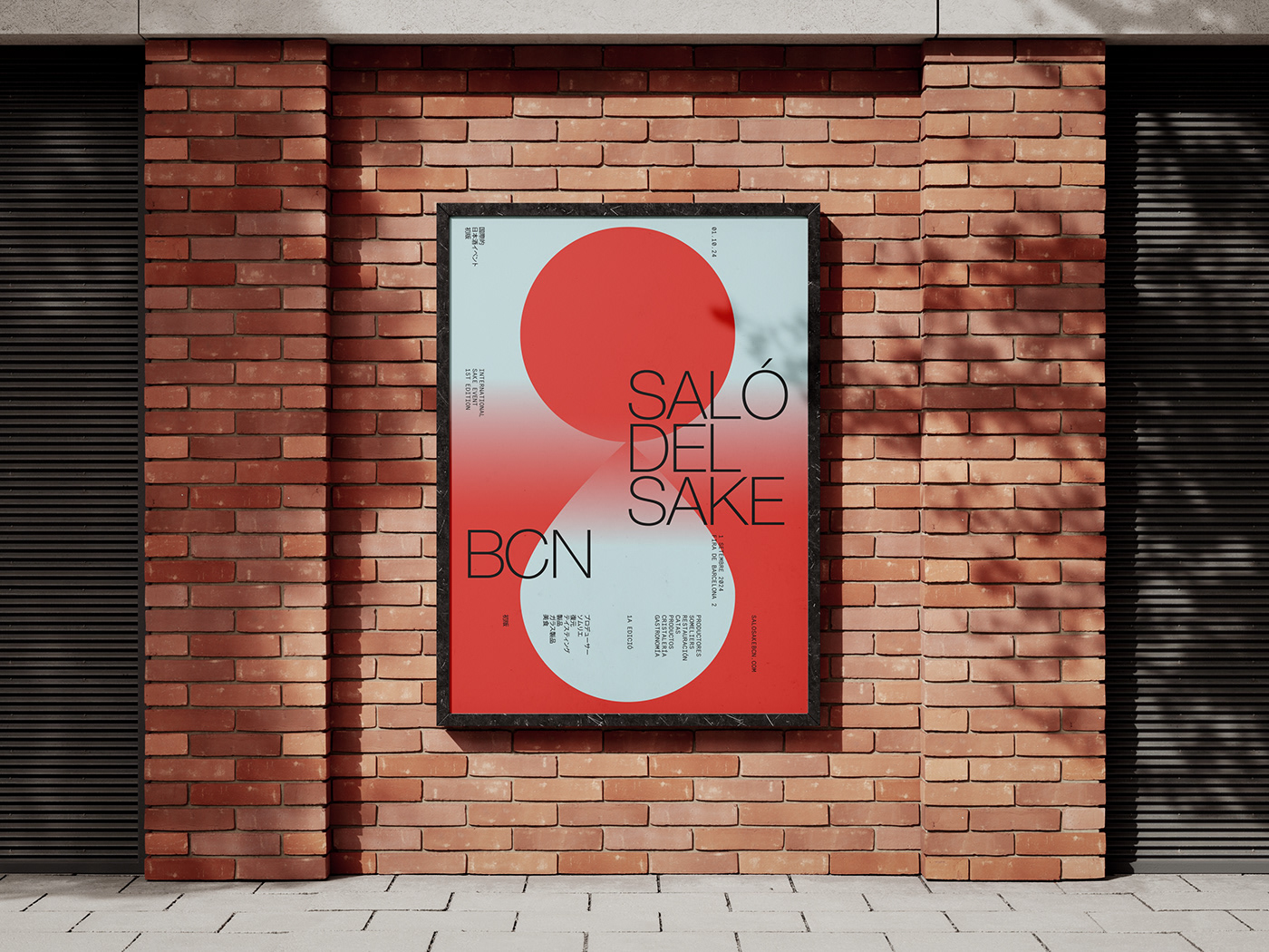 Branding typography identity Show japan brand brewery Sake campaign color typography   visual identity