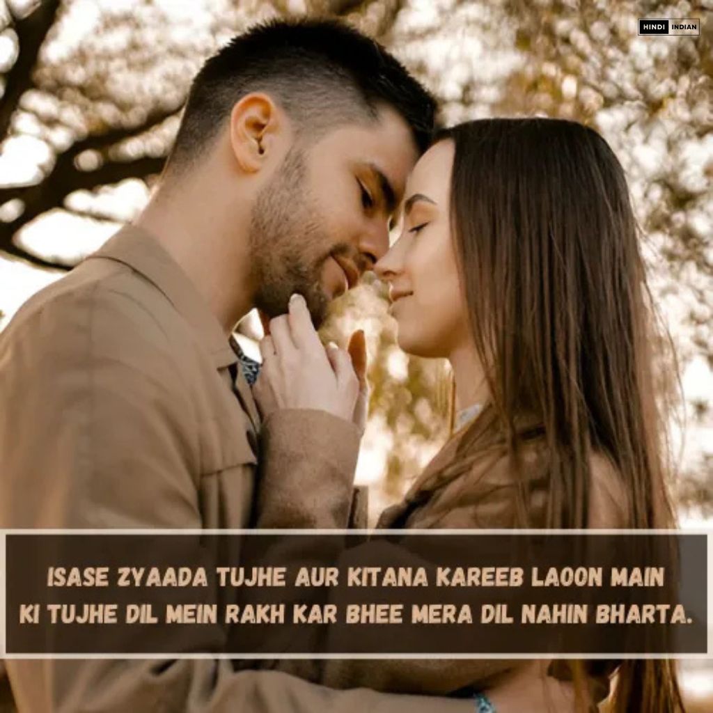 Best 60+ New 2 Line Love Shayari in English 2024