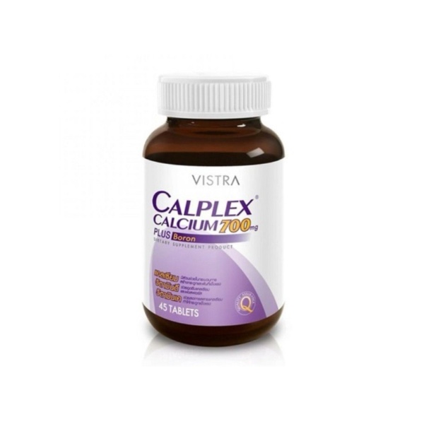 แคลเซียมยี่ห้อ Vistra Calplex Calcium 700 mg