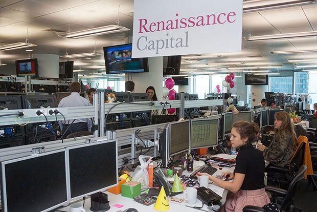 Fondo de Inversiones Renaissance Capital