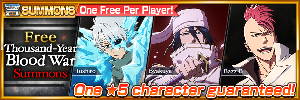 Free summons