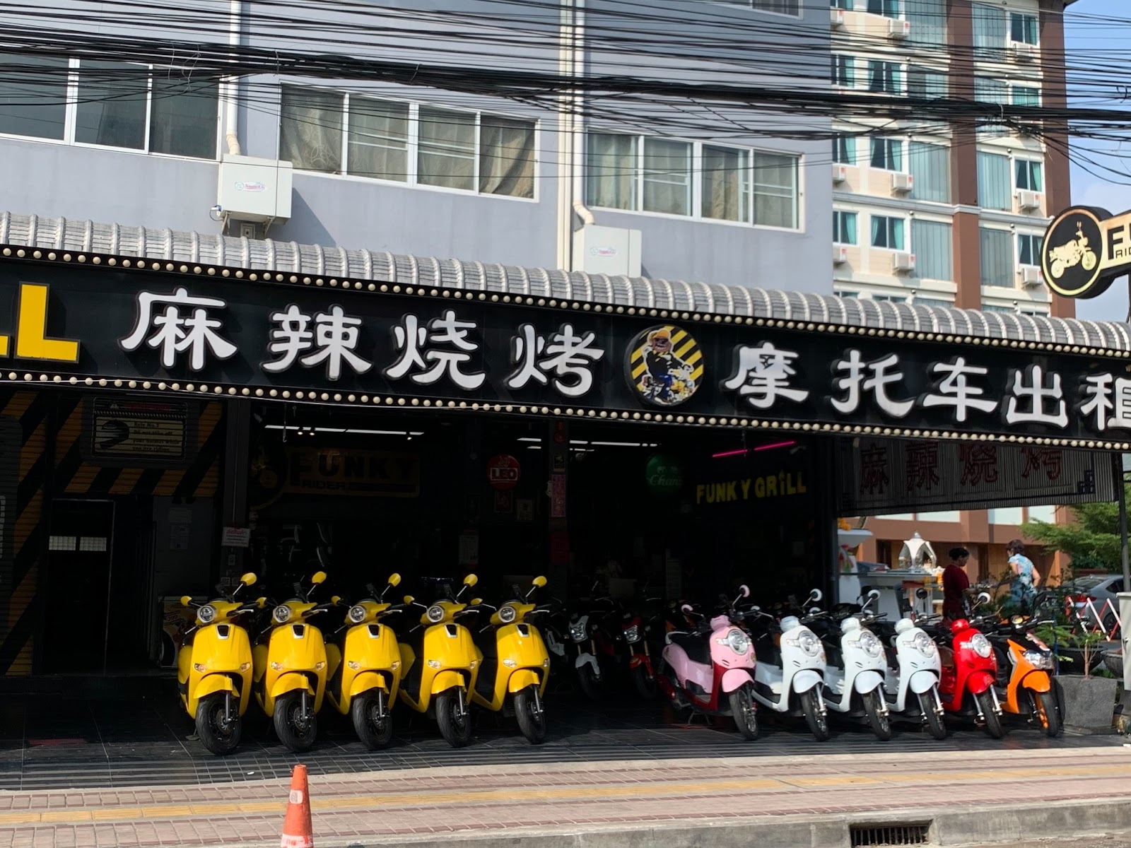 Bike and Car Rentals