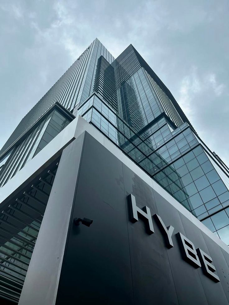 This contains an image of hybe building