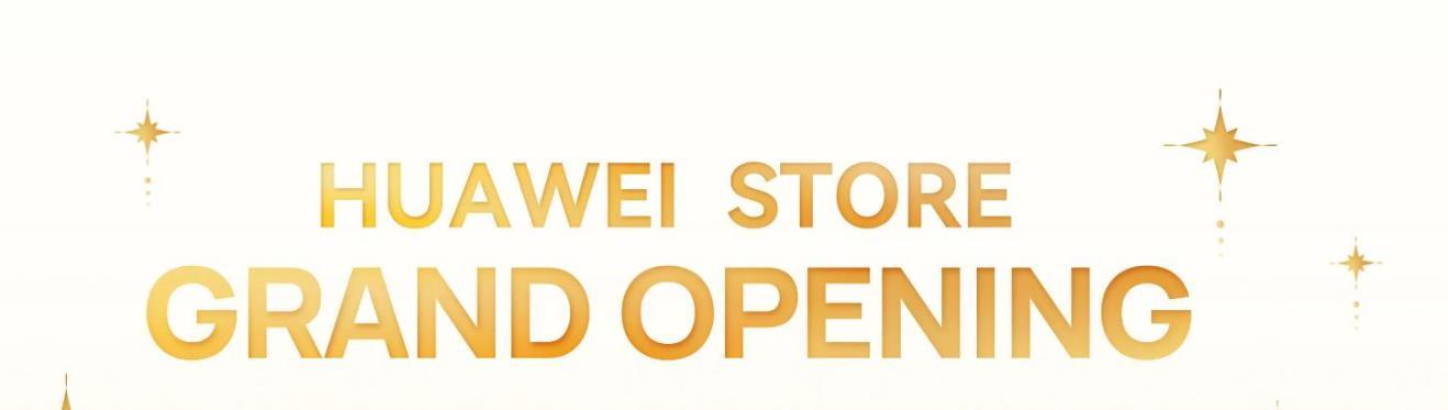 huawei-store