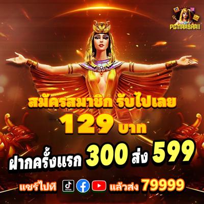 Khám Phá Thế Giới Đầy Hấp Dẫn Của Kubet 3933 net - Nơi Khiến Bạn Mê Mẩn