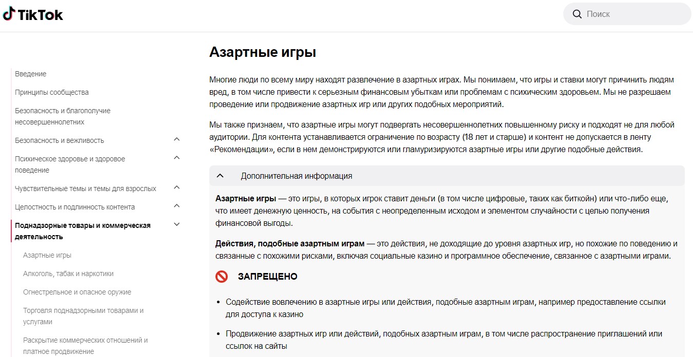 AD_4nXcZtc4s_0JplcoAmAb__vwhATD5InYVDGG88v8crp1hQsji4GbMsseoiFz-zlrjga1me6yQJX6XX6pbkZMCQerQKpAMFbrYah7FUCCmQMtJoPxqfDezayQRTmv7zenE1Ig6SQVx9R2zUqE84fRyZjVh9KJs