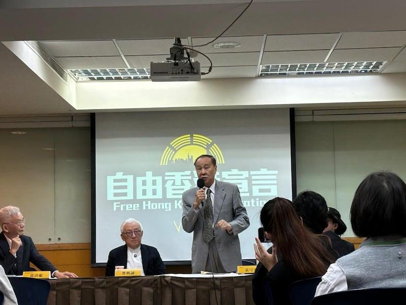 袁弓夷表示，因香港目前的政治状况，会阻吓在地或海外港人不敢参与香港议会的投票。