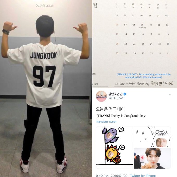 This contain an image of BTS Jungkook Day