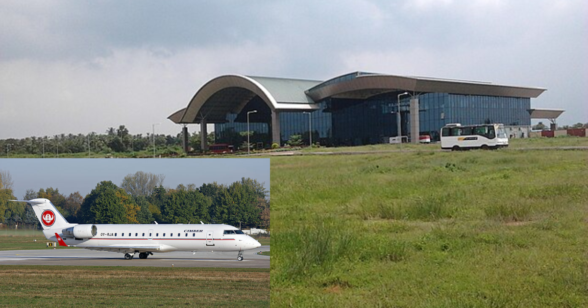 Rajahmundry Airport (RJA)