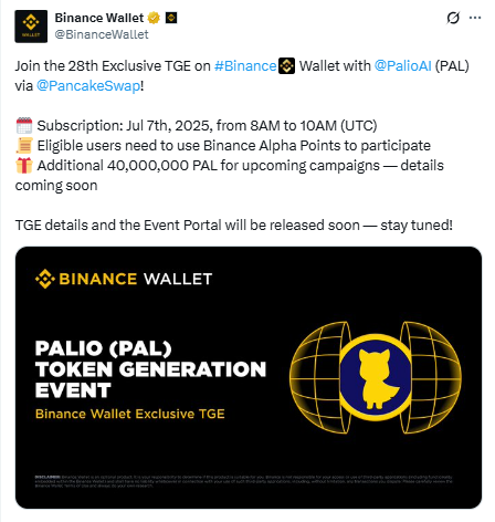 Palio TGE Launch on Binance Wallet, जानें डेट और टाइम 