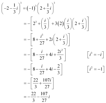 NCERT Solutions Class 11 Mathematics Chapter 5 ex.5.1 - 6