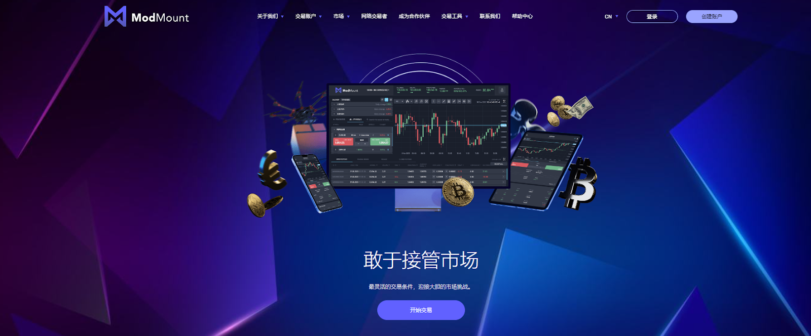 访问 Modmount Ltd’s HomePage 获取更多关于品牌的有趣信息