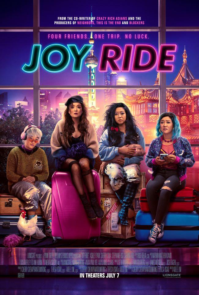 5.JOY RIDE 