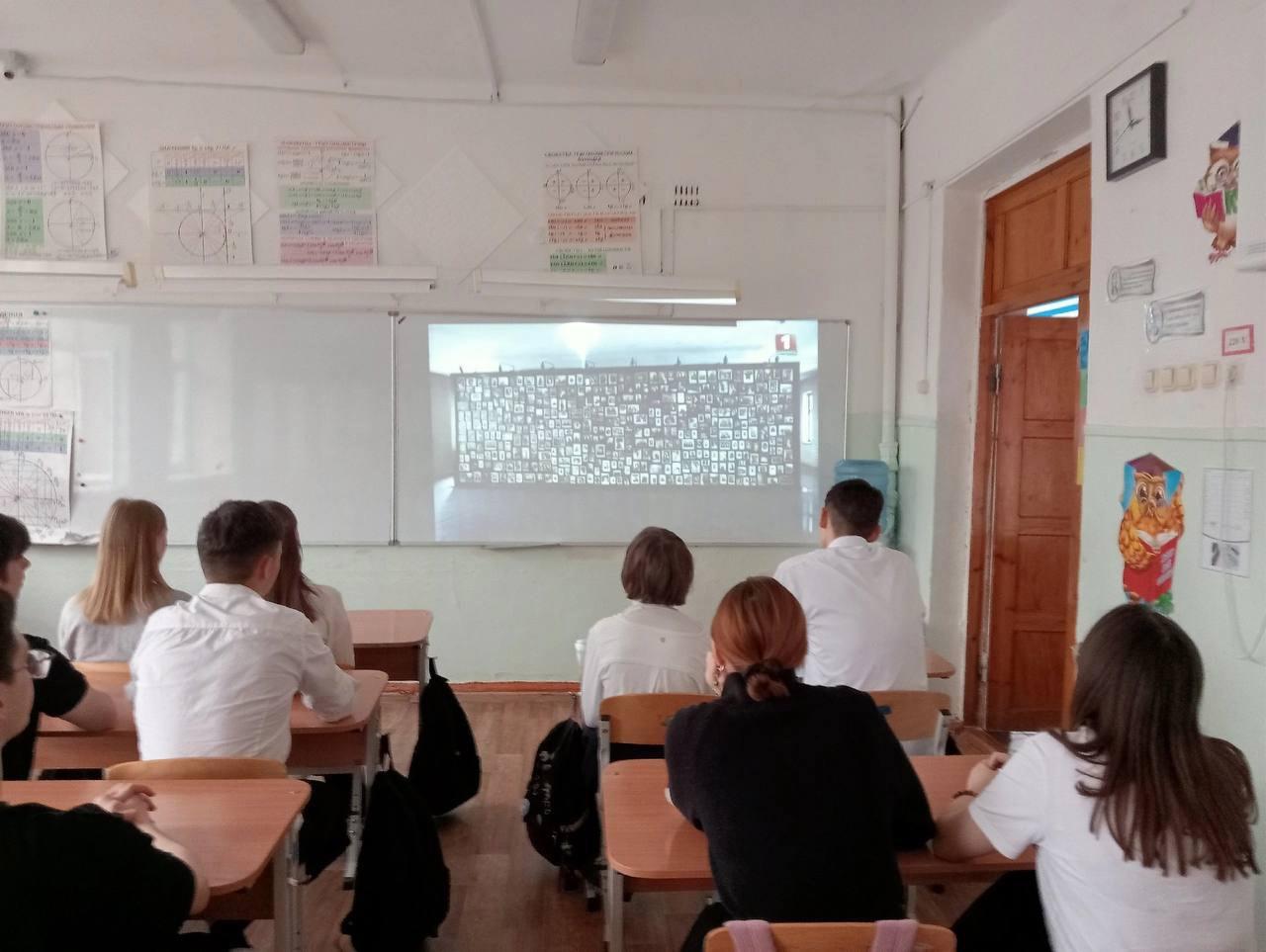 Память хранят живые