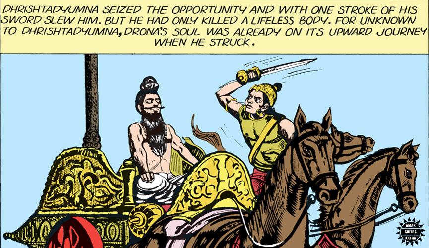 Drona Vs Drupada - Amar Chitra Katha