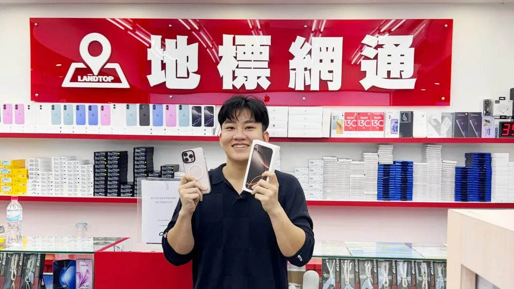 台南通訊行買手機指南：通訊行比較與實際體驗整理！