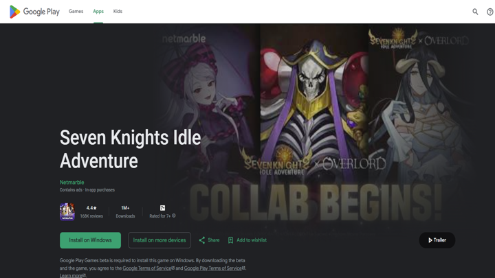 Download Seven Knights Idle Adventure from Google Play Store