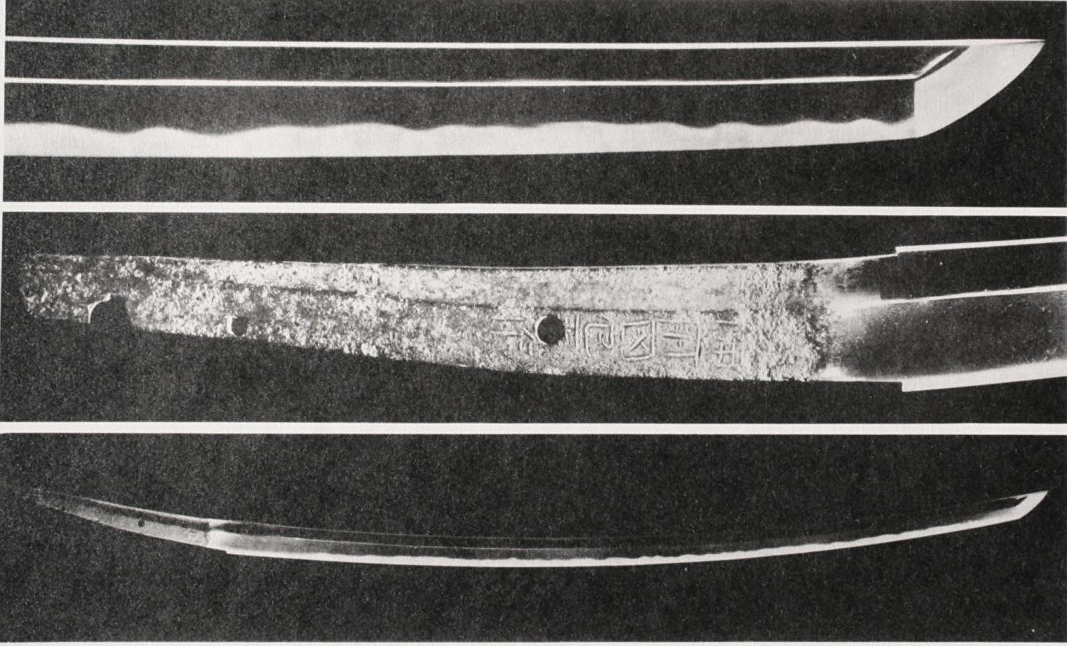 The Okanehira sword