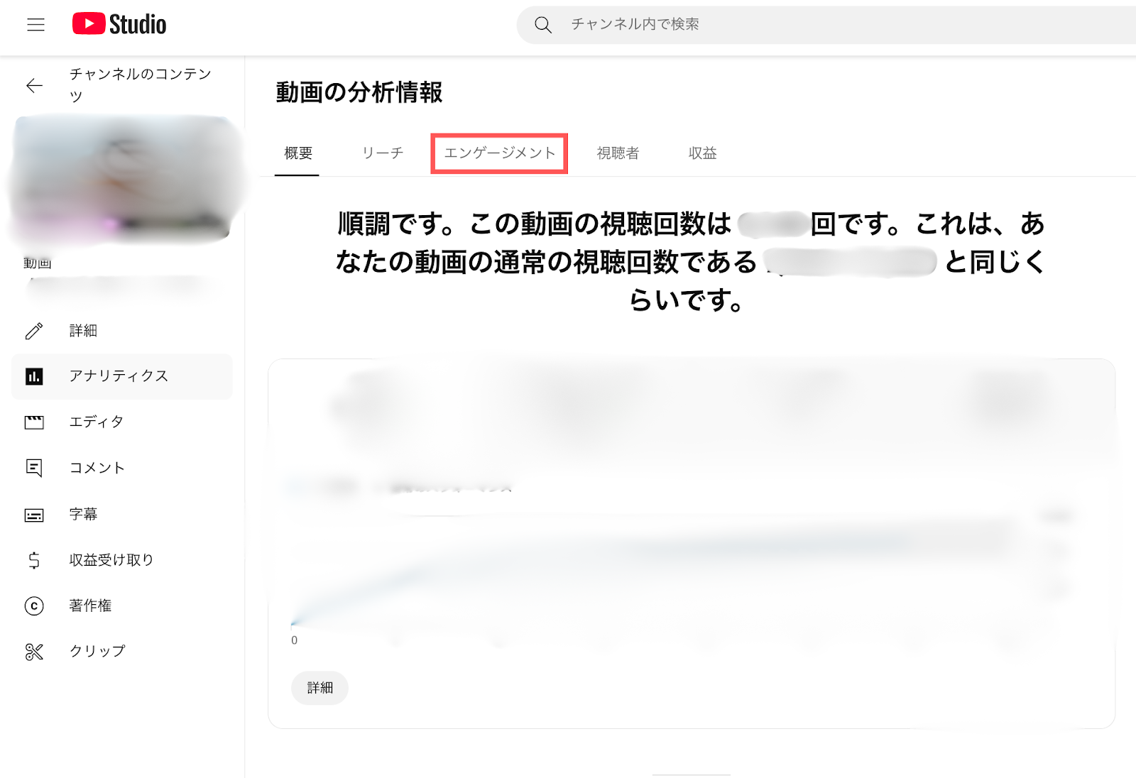 youtube 登録者　増やす