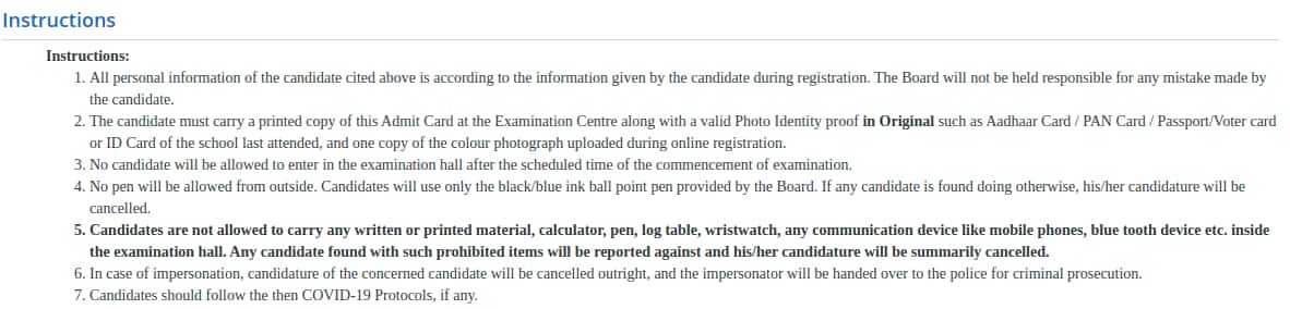 WBJEE_exam_guidelines