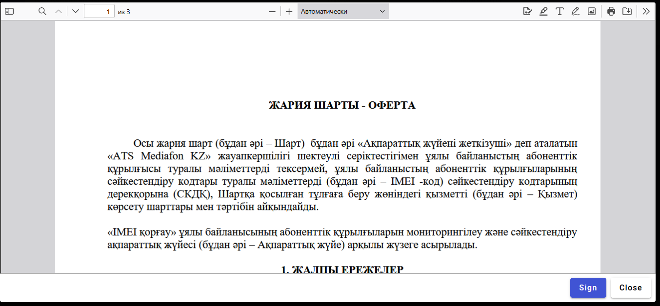 AD_4nXcc4-xDk_OYJtxBEsvZlfLlK-xcKMOZuObFv-SgeYsMXNRAEzy0ggPlkKD3OKkhpaz8imCae8lw_w-yMP4p55pJTLWSPSm5aYjIbeV39VeJLC18wM4y4EIcTqg3SZnqsCuEx6YcTw?key=eJ09waa2CUJ6xeEnm2_qug
