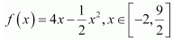 NCERT Solutions for Class 12 Maths Application of Derivatives/0eb04d2.gif