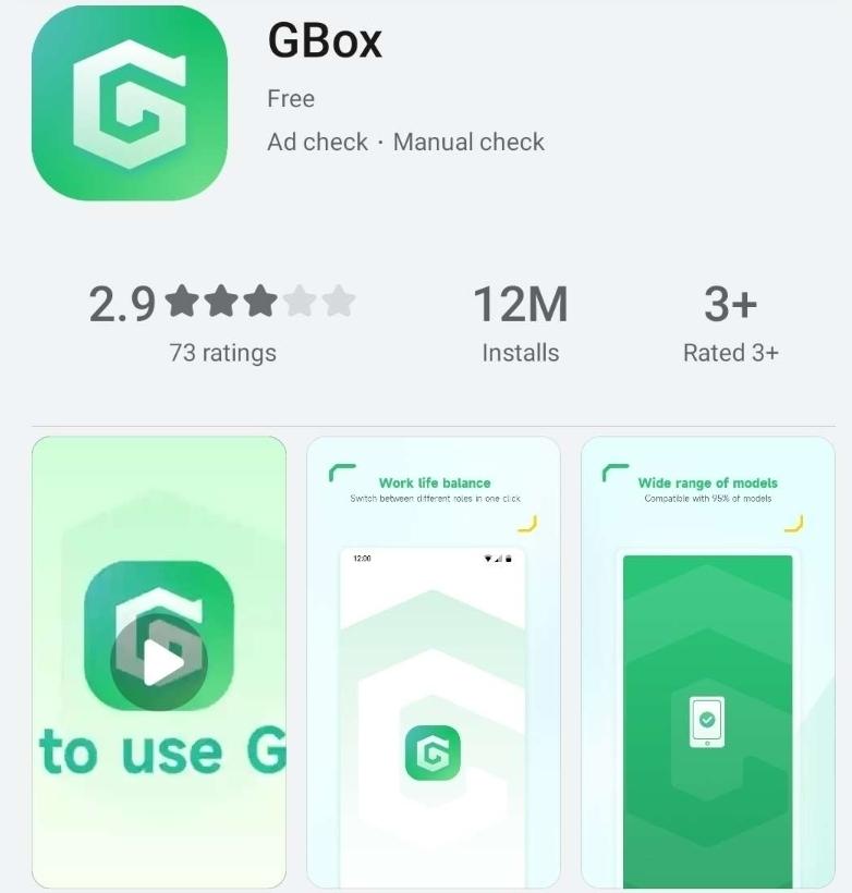 g-box-app
