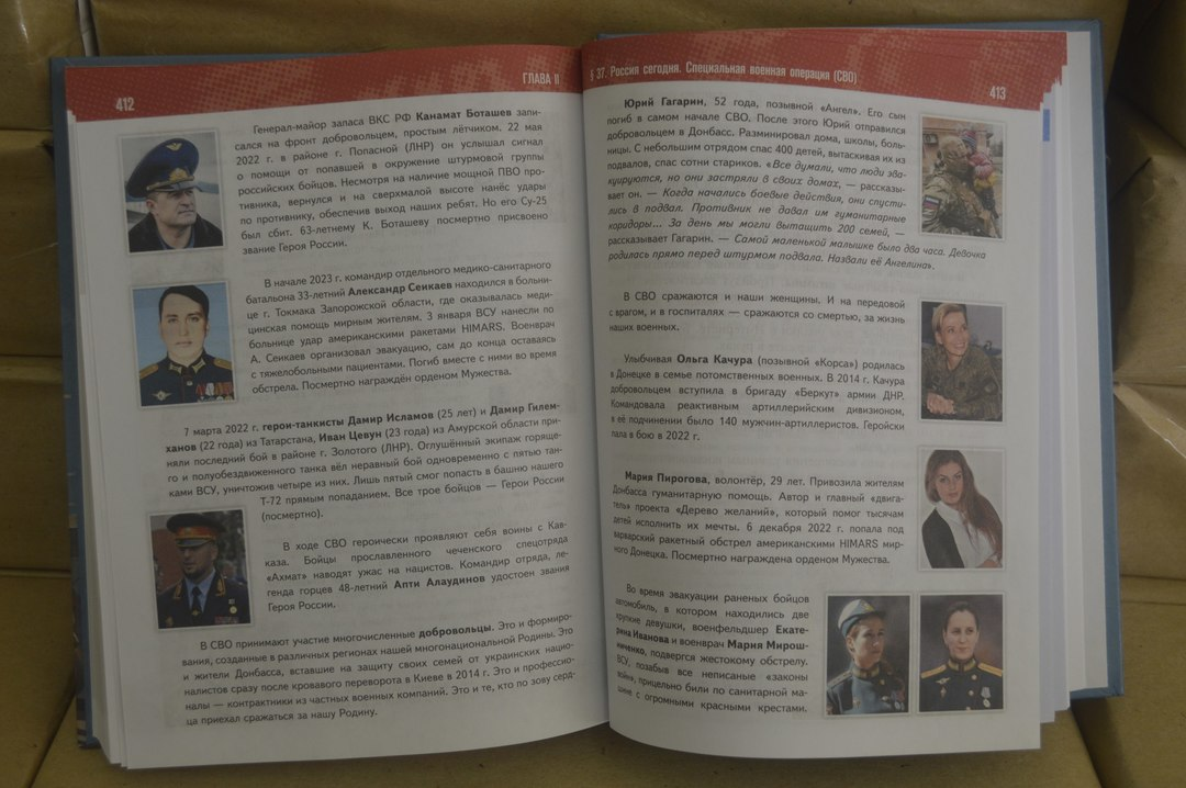 Що приховує російська освіта в тимчасово окупованому Криму? - картинка 2