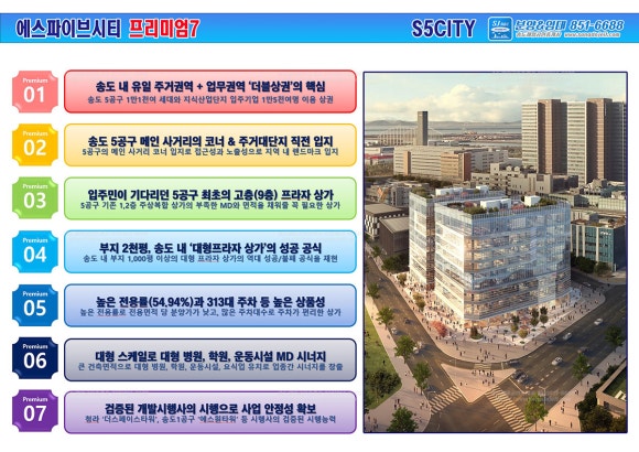 시티에스 이미지