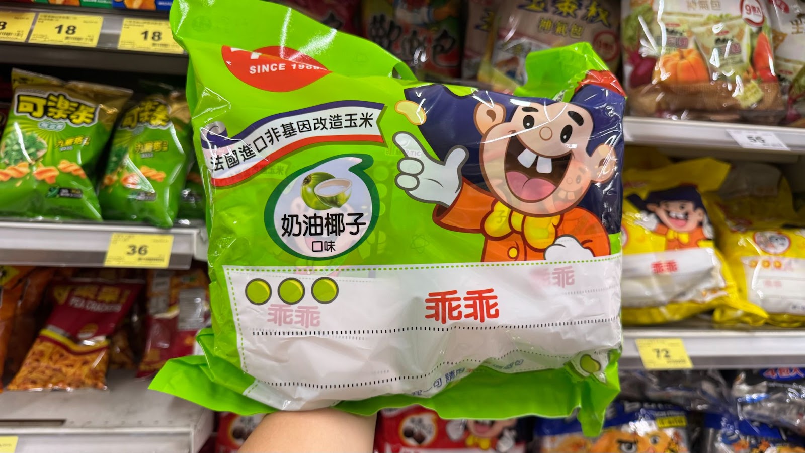家樂福乖乖餅乾