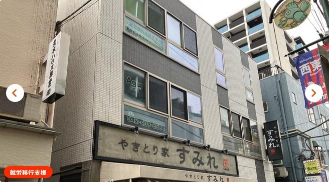 ピュルエルワーク西東京