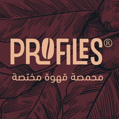 Profiles Roastery Logo