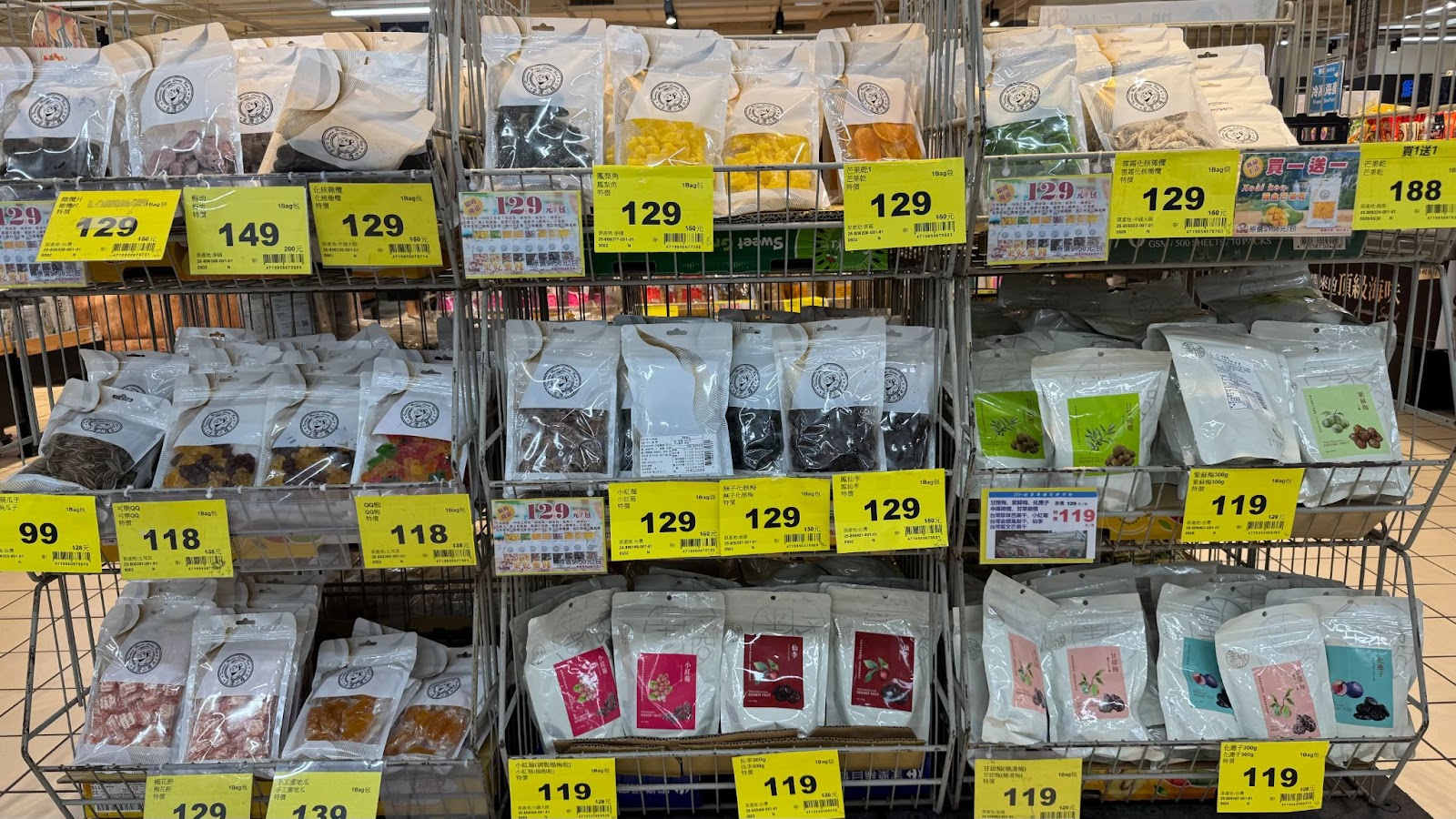 台式即食麵大集合