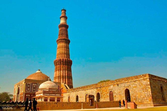 Qutub Minar