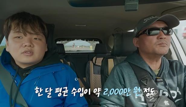 미 알래스카주의 소도시 베델에서 택시를 운전하는 한인 기사가 월 평균 수입이 2000만원에 달한다고 밝혔다. /유튜브