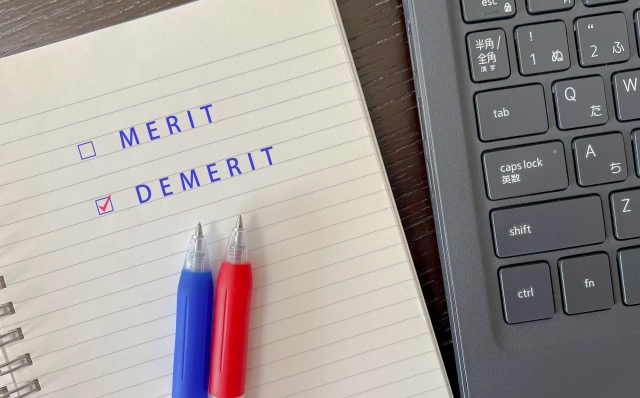 DEMERIT