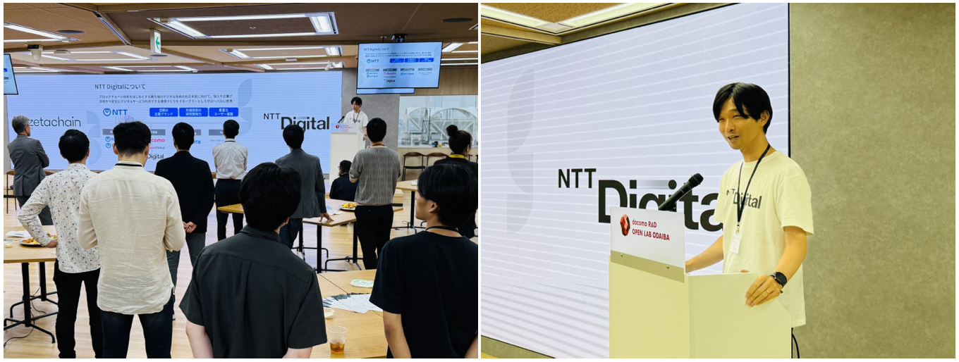 イベントの様子