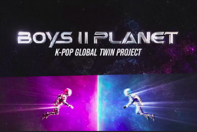 This contains an image of Boys II Planet